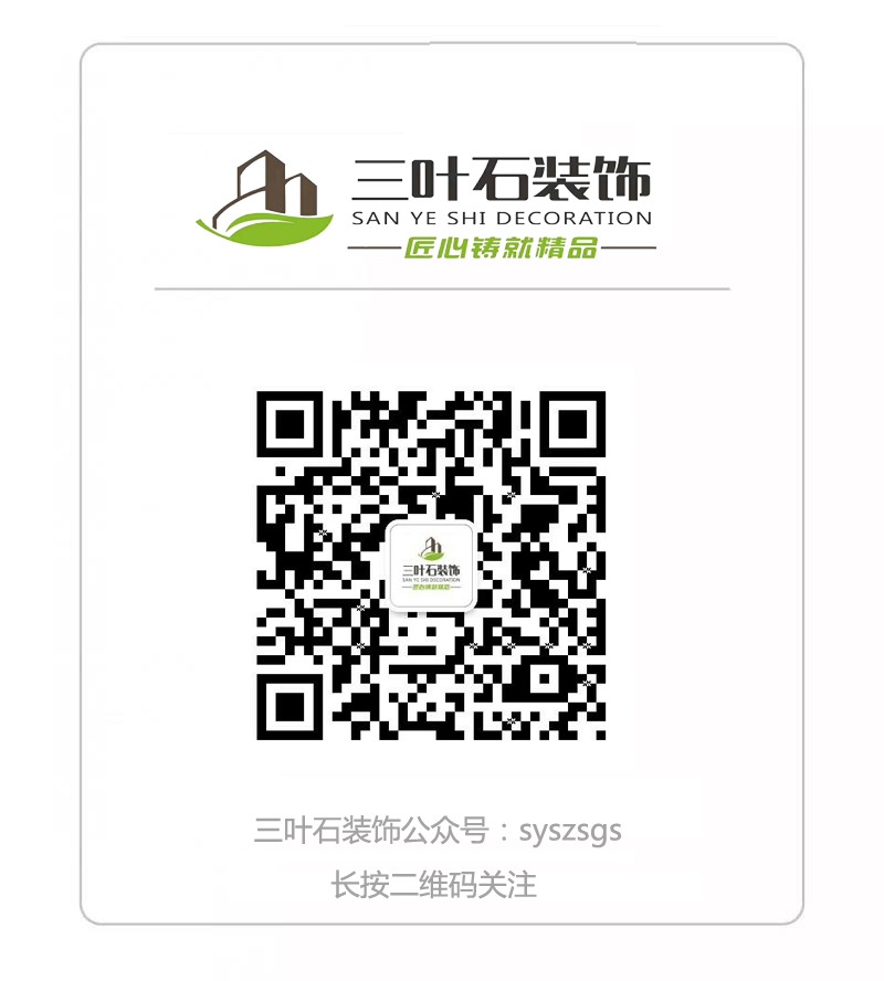 廁所門對廚房門風水不好，三葉石小編教你怎么改動。